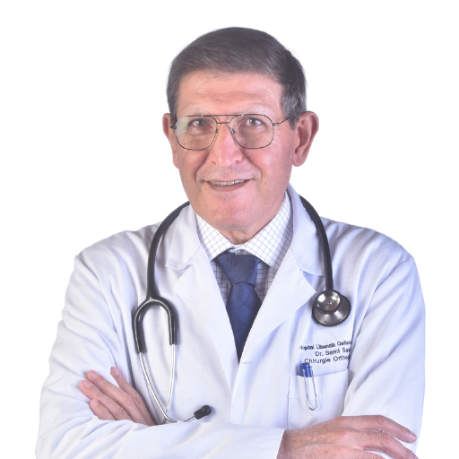 Sami Salem MD
